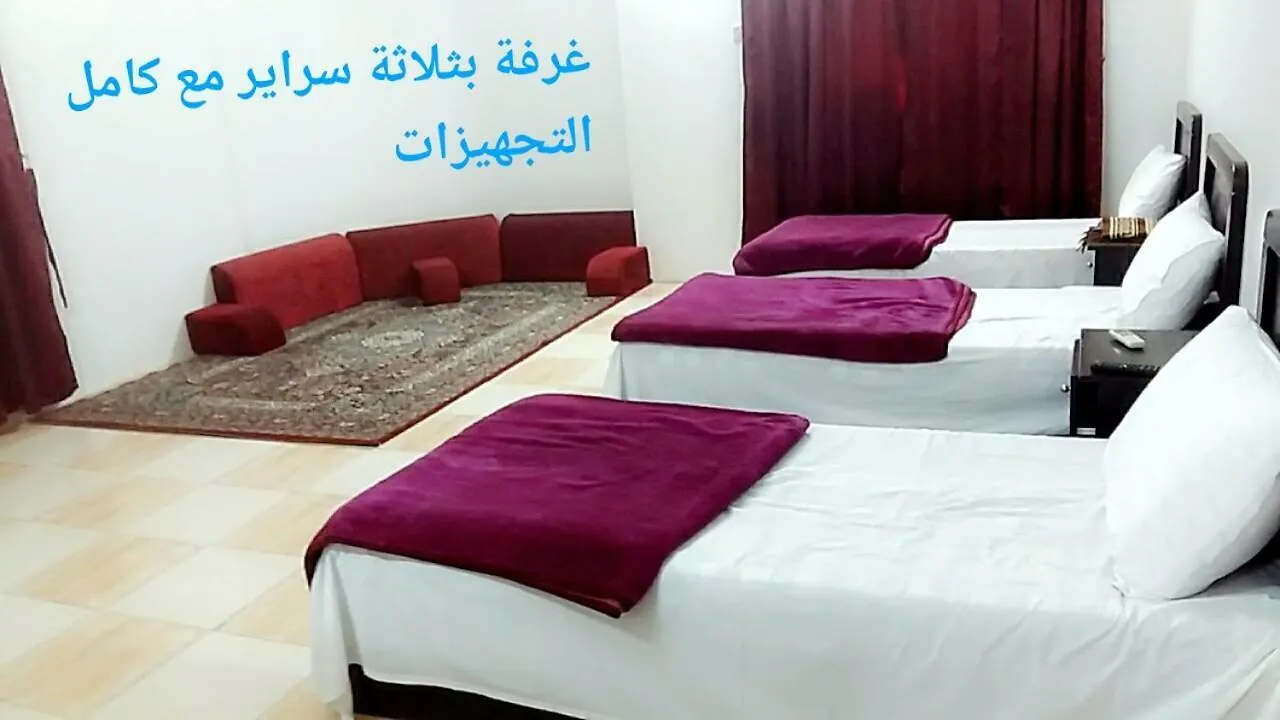 Burj Almas Furnished Units Aparthotel Medina